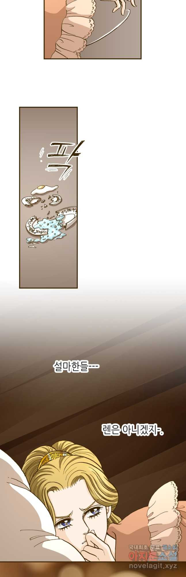 1679425826910cbf93uilgpo.jpeg