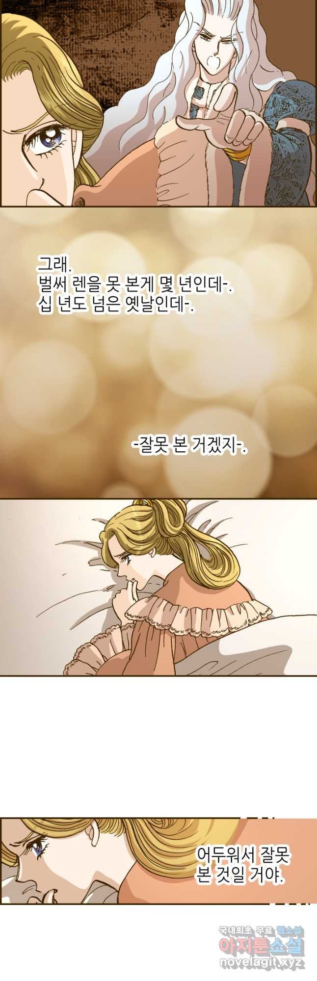 1679425827214ekgtxj8jkbo.jpeg
