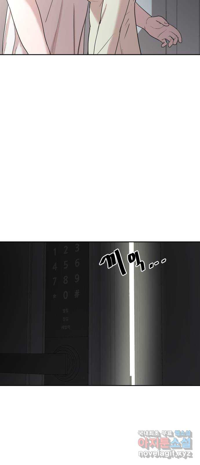 167942850661031o6kwrd5ul.jpeg