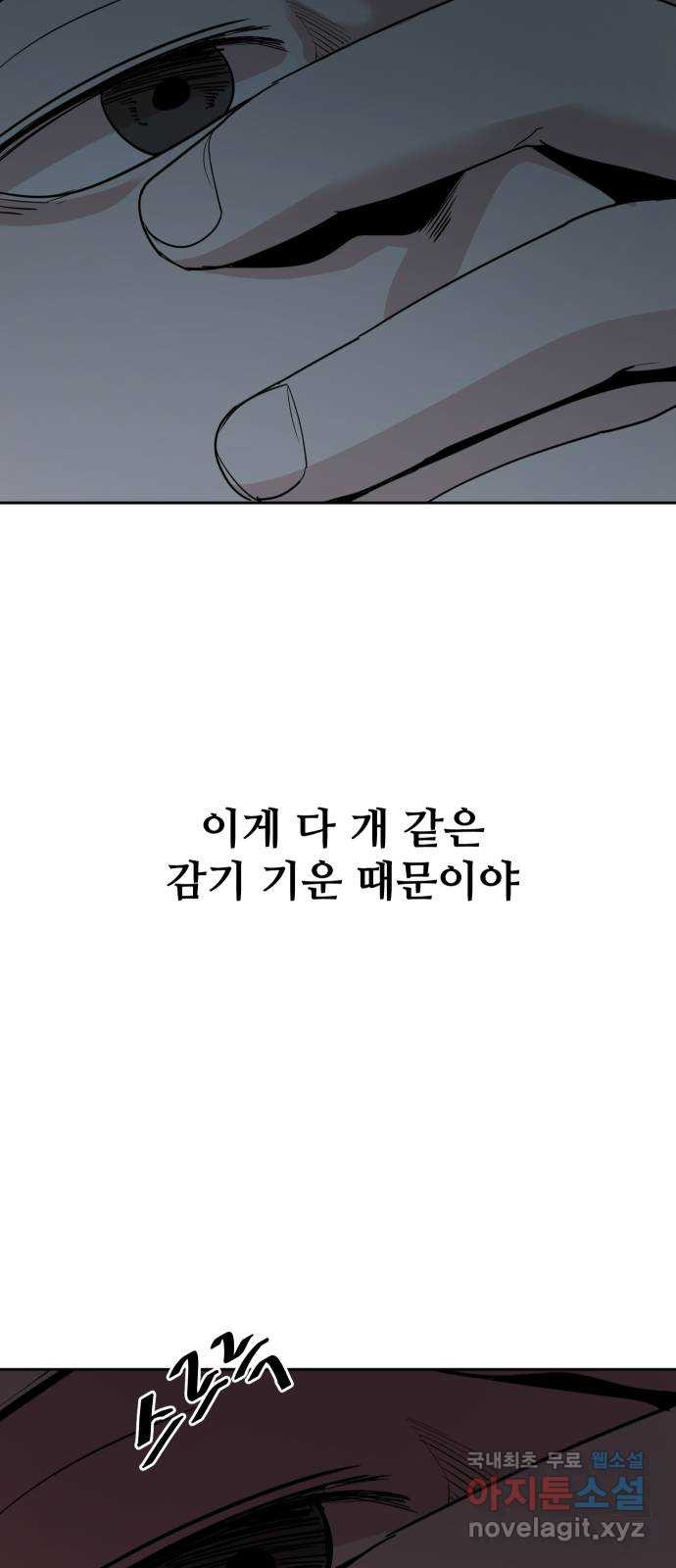 1679428516599cz6k4jr8gbq.jpeg