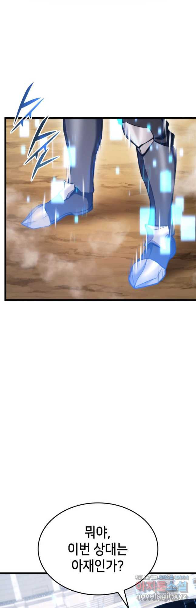1679426279483m255x911y7b.jpeg
