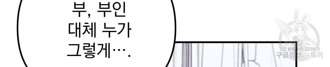 1679532269015miuglm4ig1.jpeg