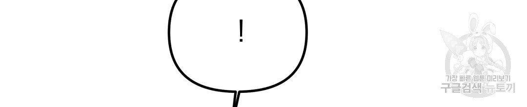 1679532286522c7rrcskskah.jpeg