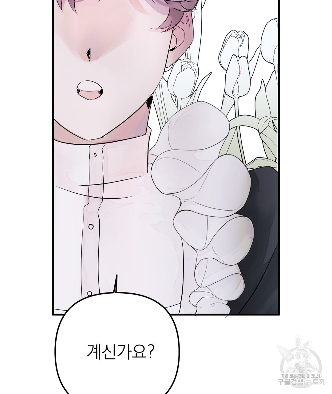 1679532307995pnk57kydx9.jpeg