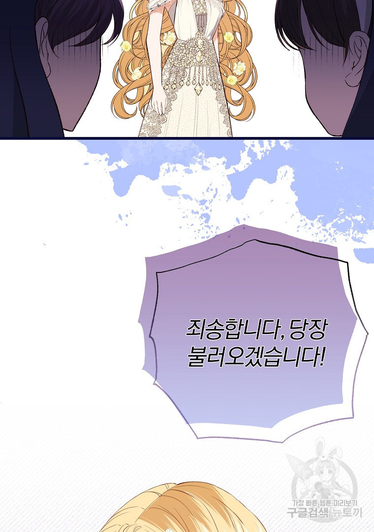 16795342224480ltmqdcqru9.jpeg