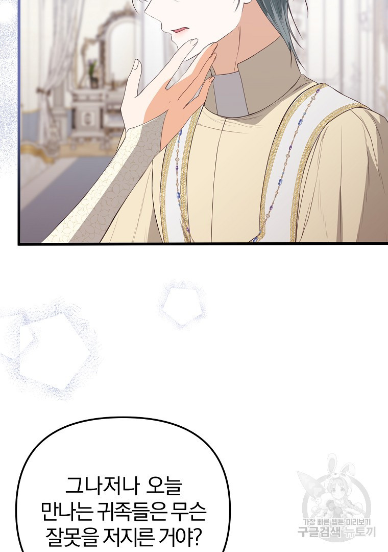 16795342281777xwumme4orl.jpeg