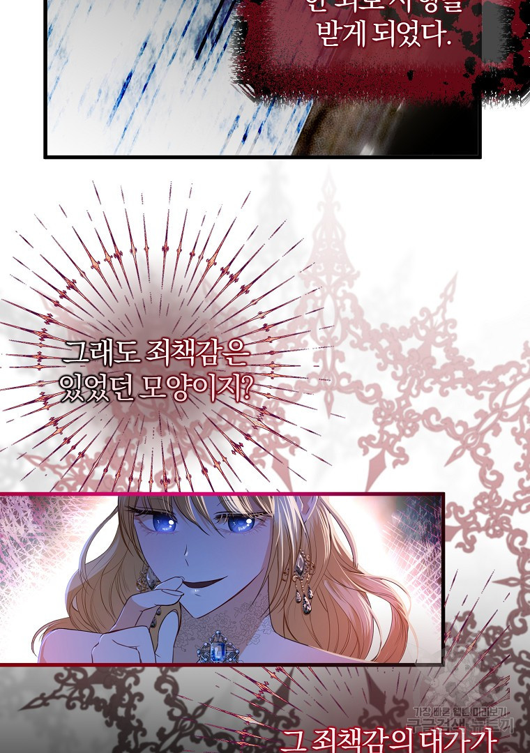 1679534238673khkzonb6u1n.jpeg