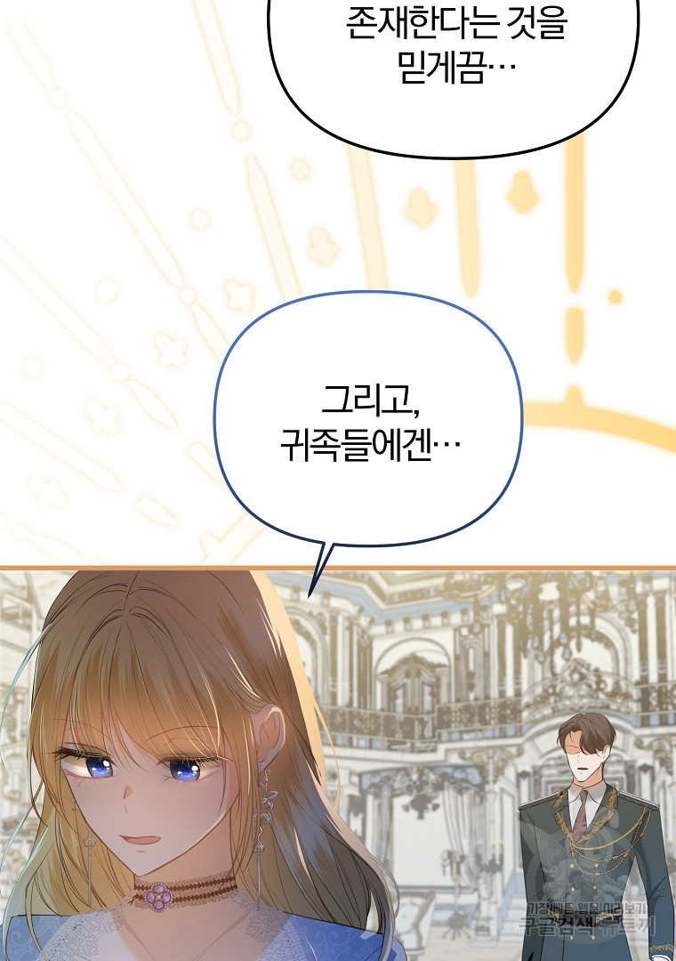 1679534241569onewaoi3enr.jpeg