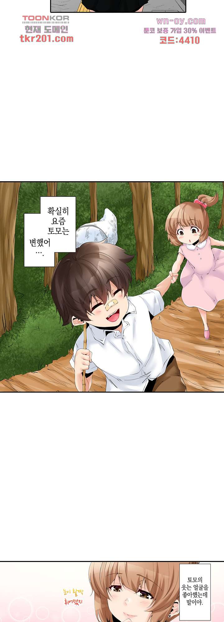 1679535998698agulgae9pdf.jpeg