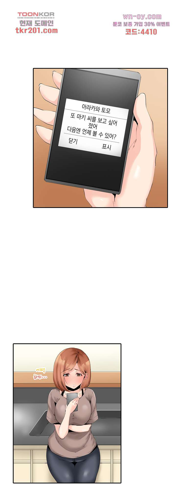 1679535999764594g9bb2hz4.jpeg