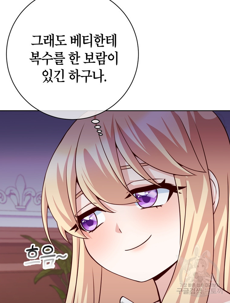 16795358373958i8bc8bxh3j.jpeg