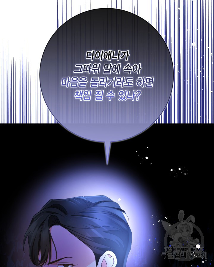 1679534309817atbjc8qgjps.jpeg