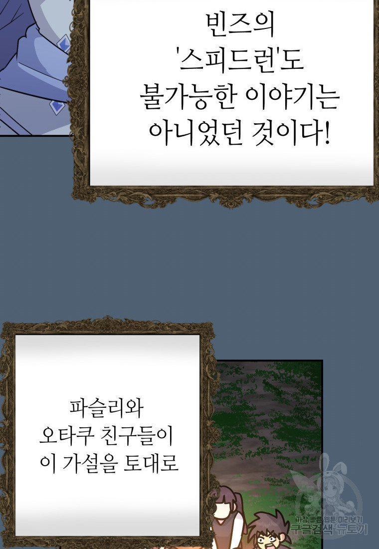 1679534250228ems7dkkdhit.jpeg