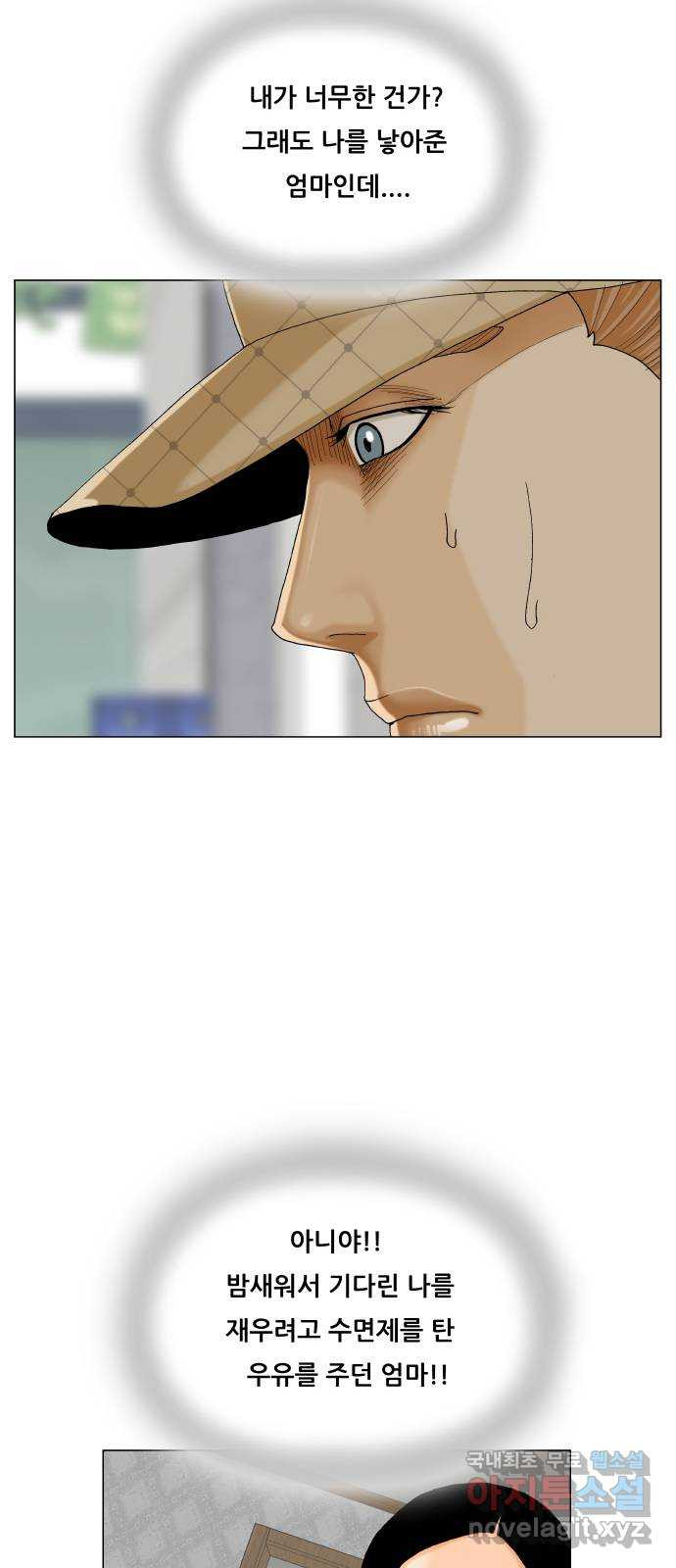 16795355623308ddbjlbktmt.jpeg