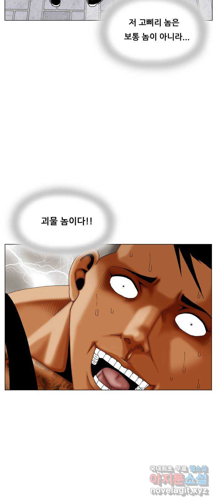 1679535571800y5kmhpfsk3.jpeg