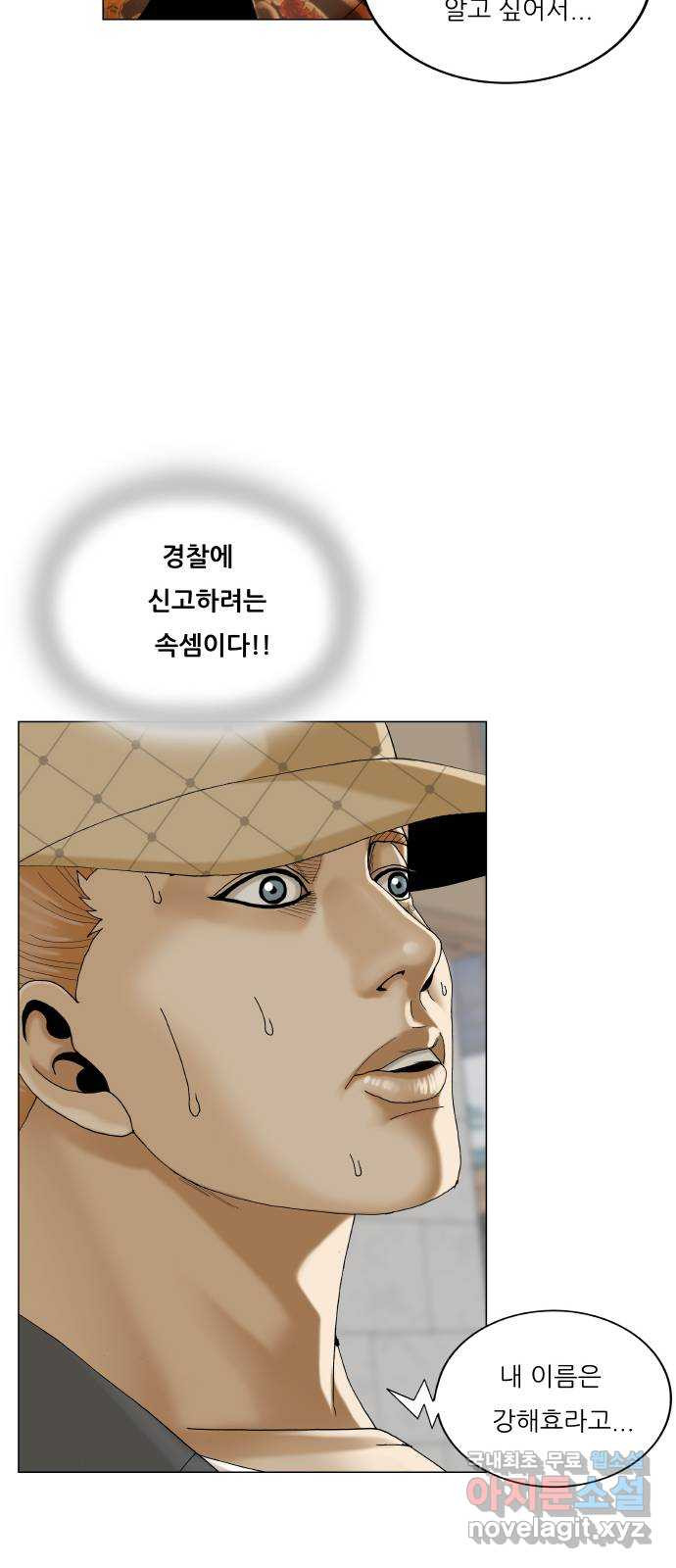 16795355733561qcr8fzlo5l.jpeg
