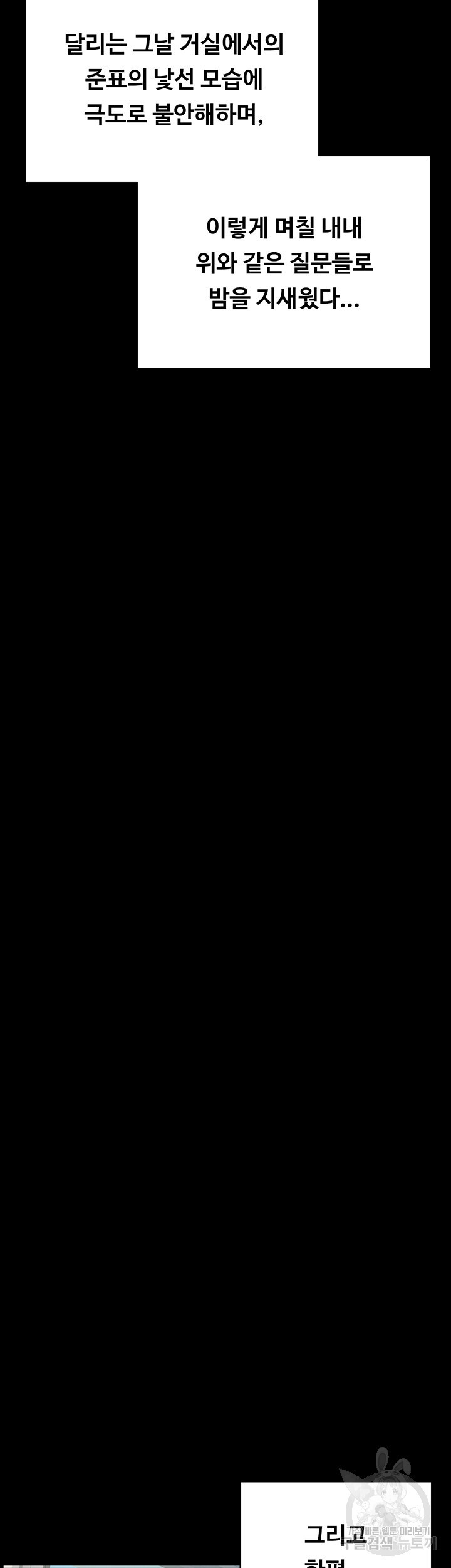 1679532946766shp3gl8uwi.jpeg