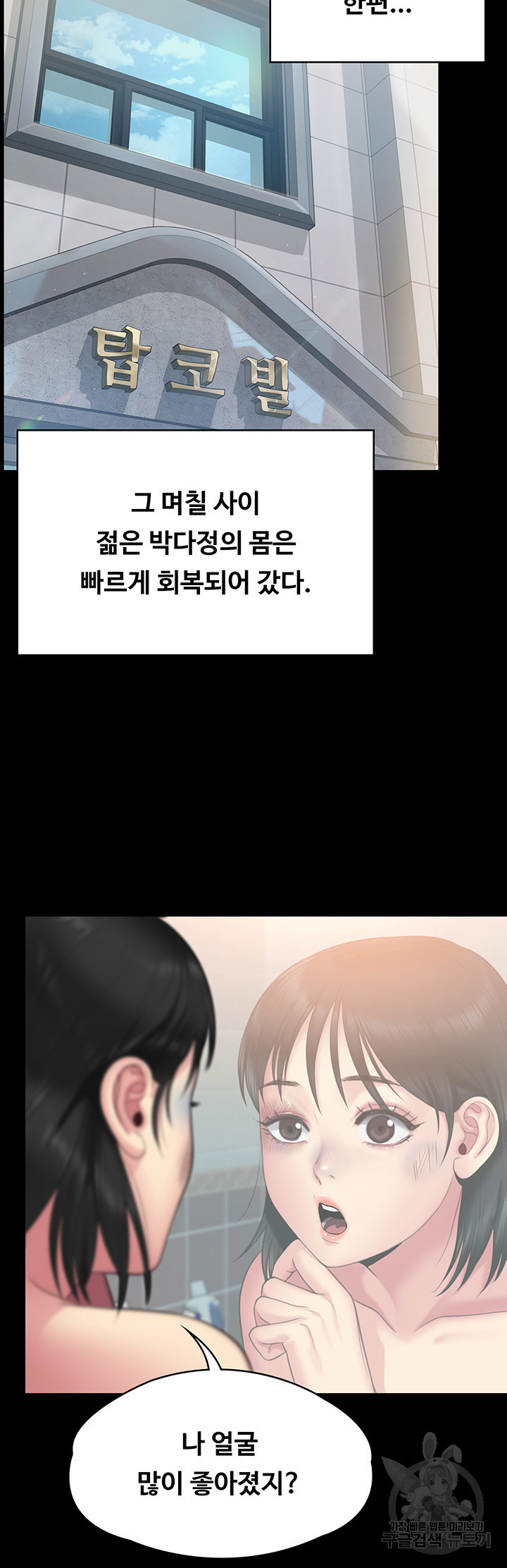 16795329469191elf0y7135m.jpeg