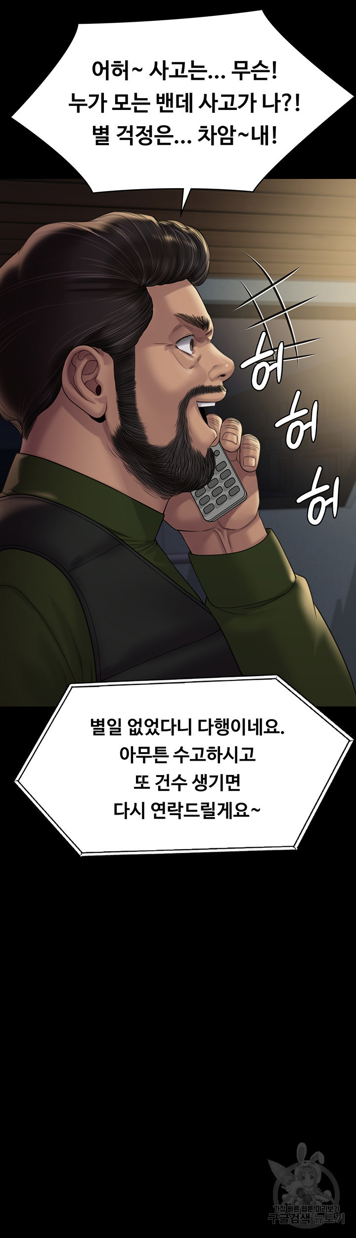 1679533066310s5y5dovhtxk.jpeg