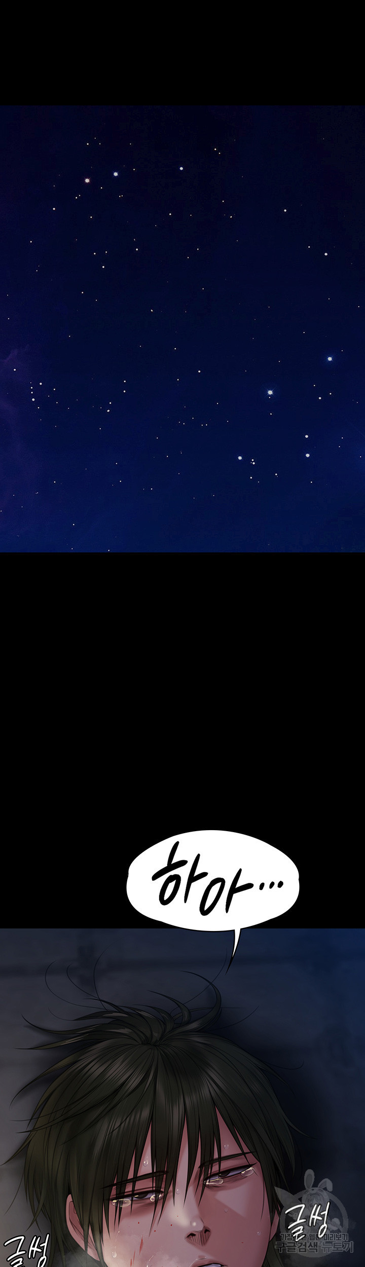 1679533070872rasfujcpog.jpeg