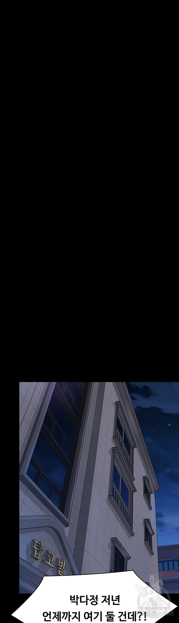 1679533071173wzeutdcqppo.jpeg