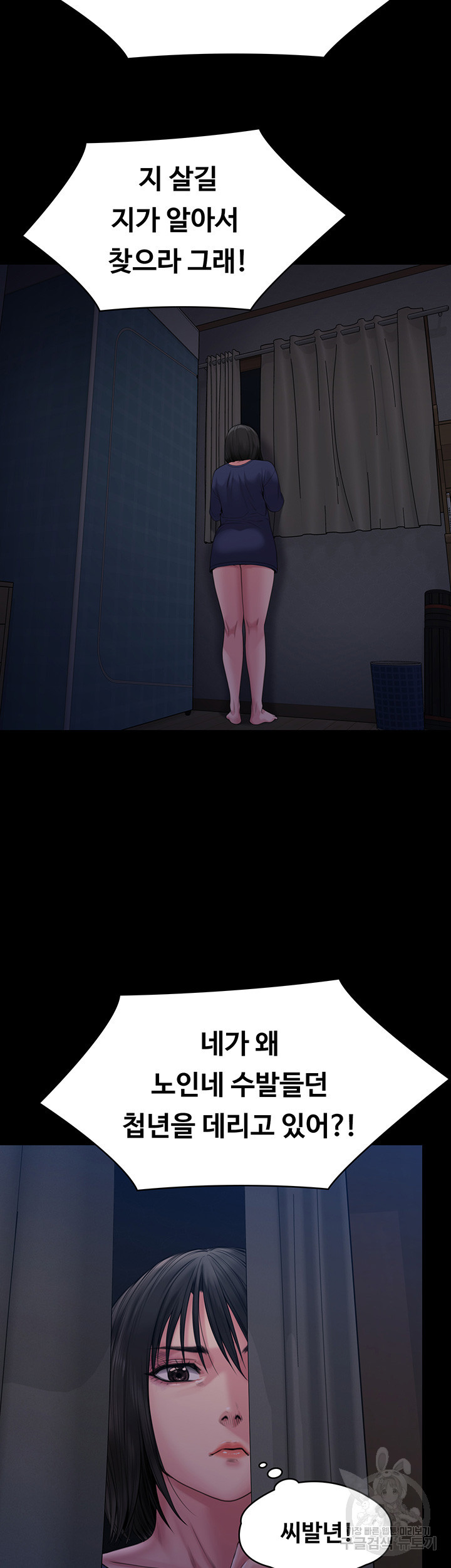 1679533071325sov8r9zemf.jpeg