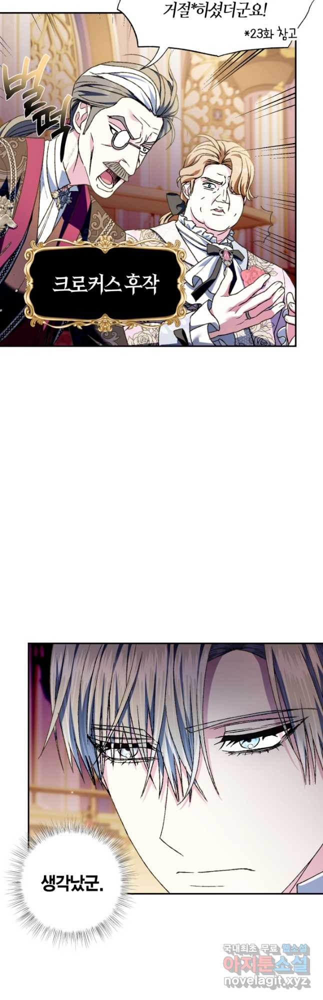1679533836649xyt0b6l45ep.jpeg