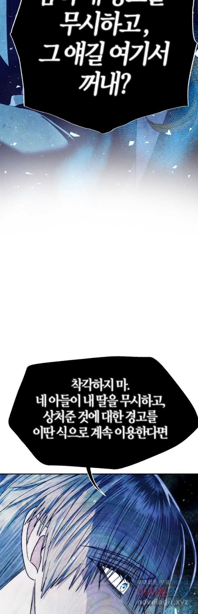 1679533847902jpxnhp11hf.jpeg