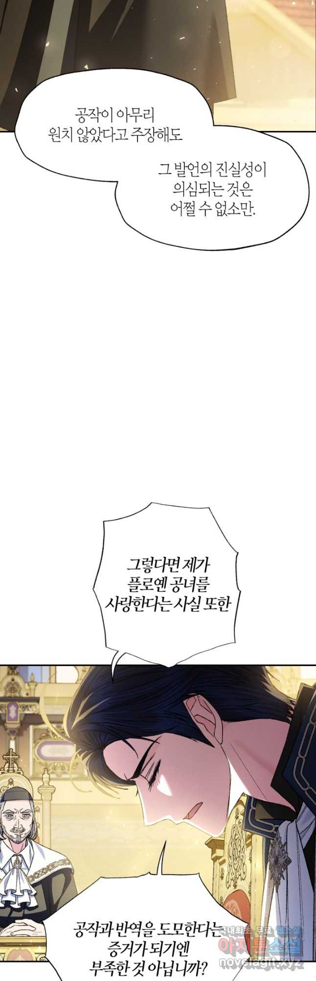 16795338489668ptt6ks44fb.jpeg