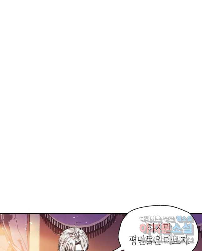 1679533860476p6whwg5tyu.jpeg