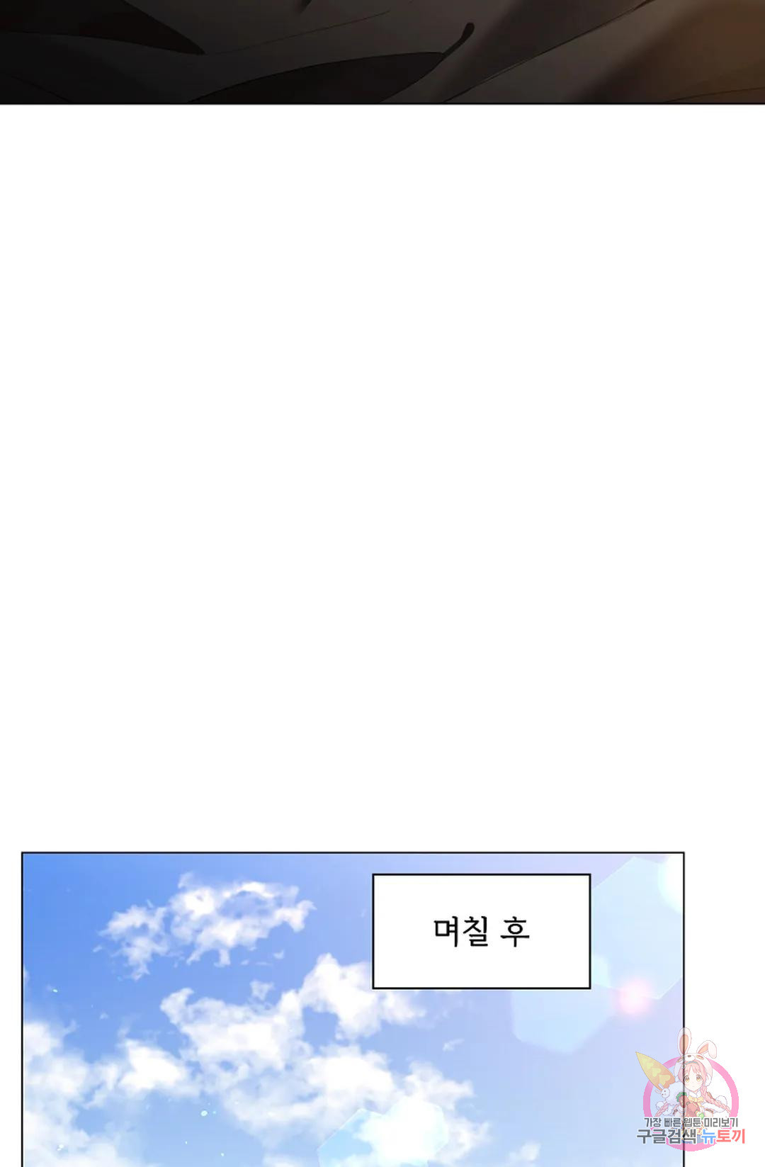 1679532533674v4jct6rovp.jpeg