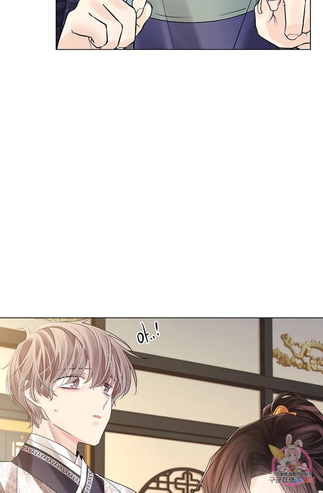 1679532540585wopvcofla6.jpeg