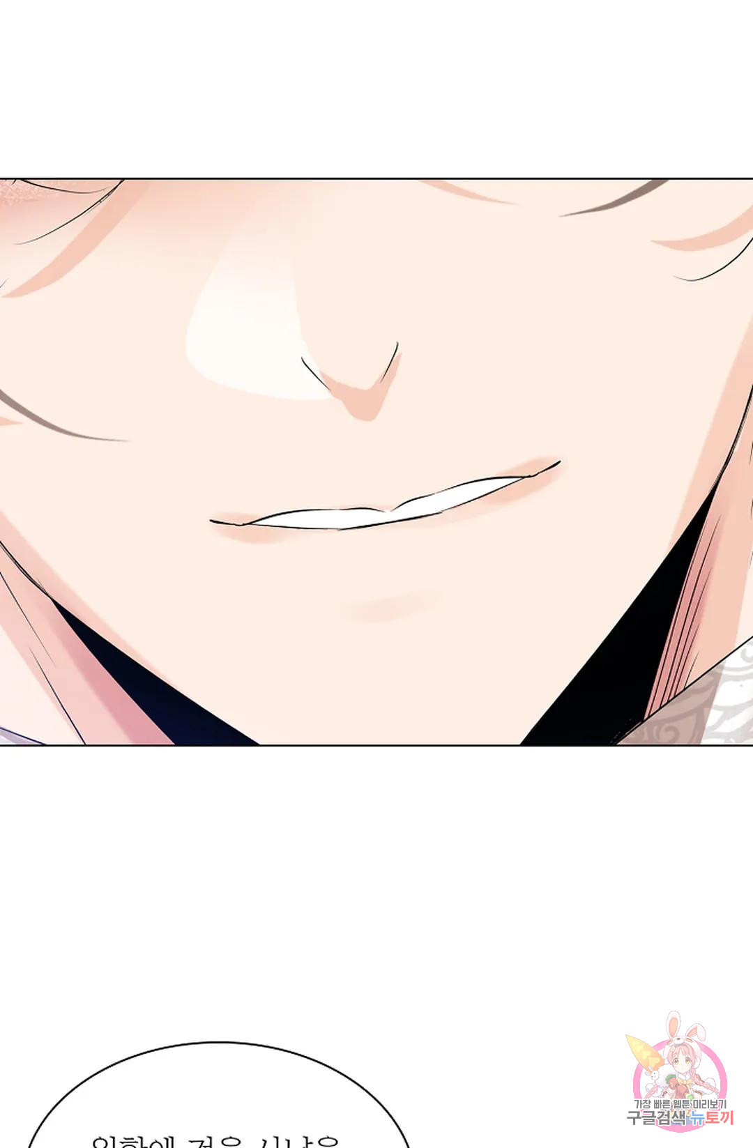 1679532548396r1cm3a42qke.jpeg