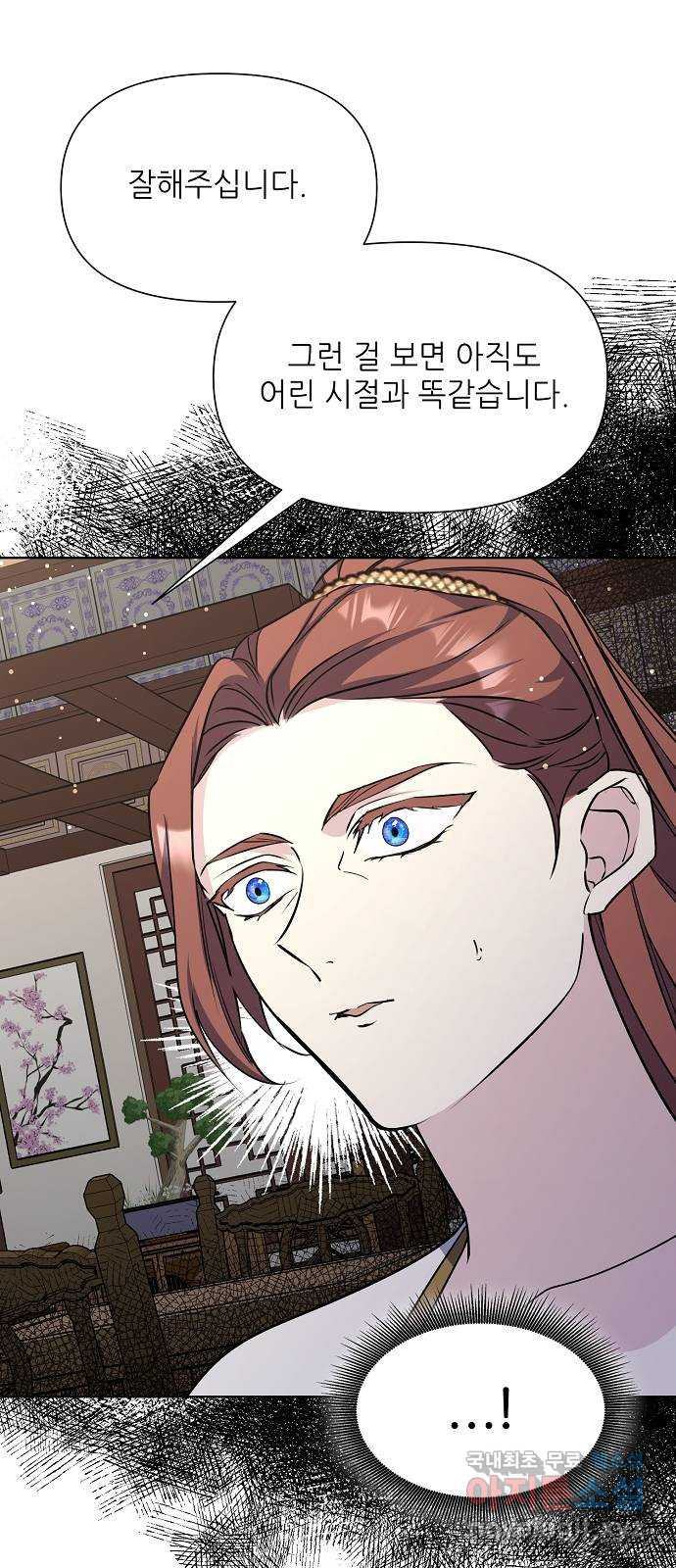 1679535527498810klvox2z.jpeg