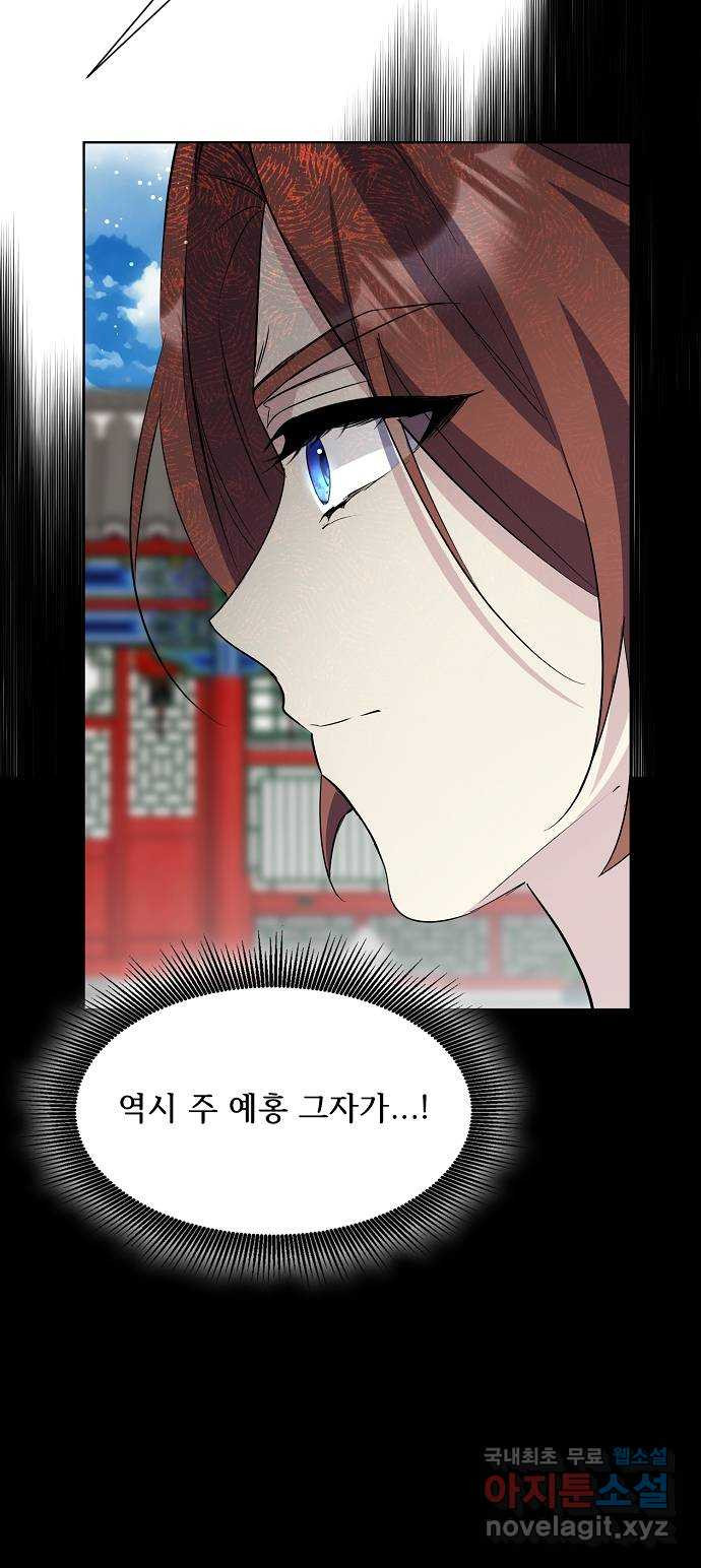 1679535548621ptn5uxuk3hp.jpeg