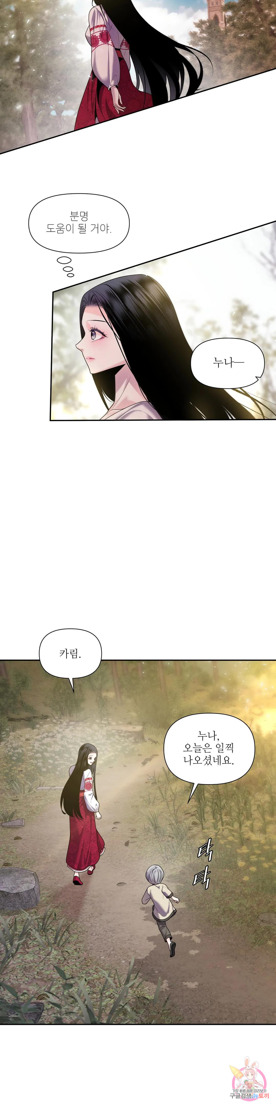 1679604690999e90910hzico.jpeg