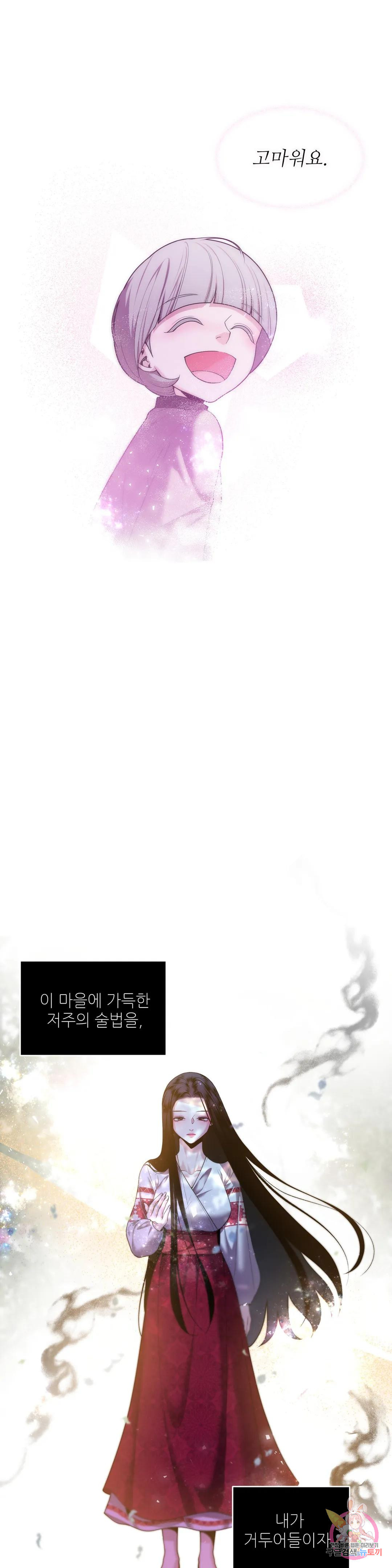 1679604692361f7siuosle2i.jpeg