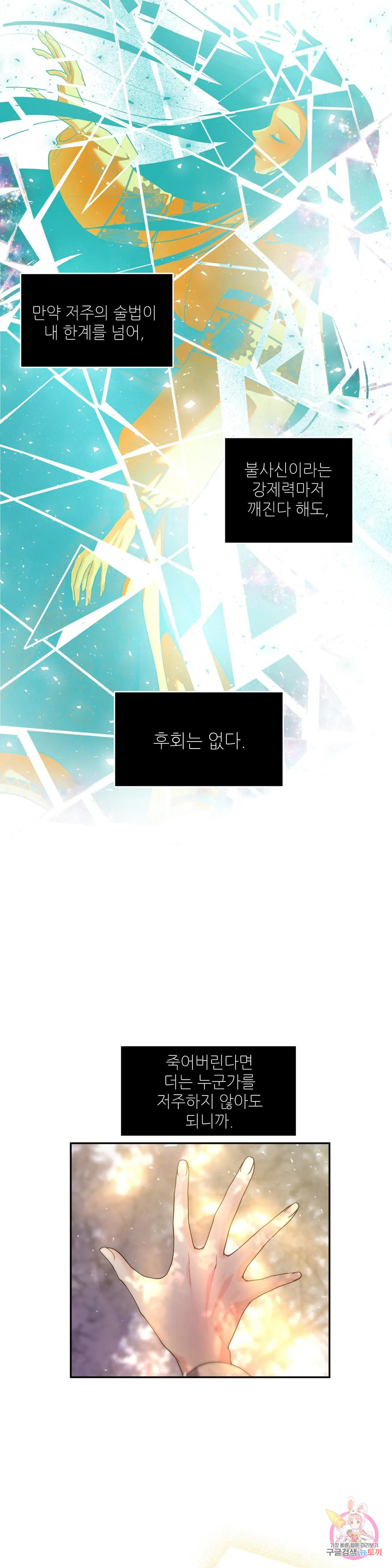1679604692663g2wtqh8vymo.jpeg