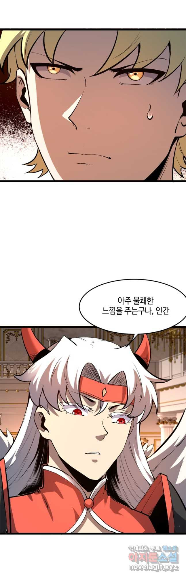 1679605620920ybiphpqlhsb.jpeg