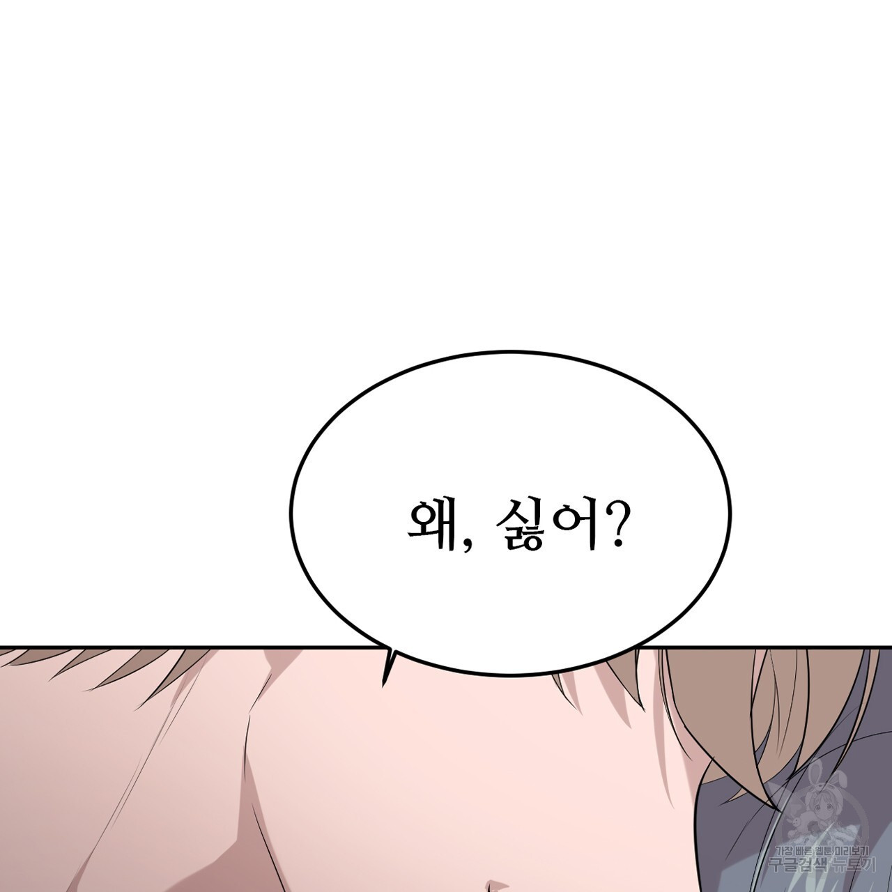 16796036405467xomimi3eal.jpeg