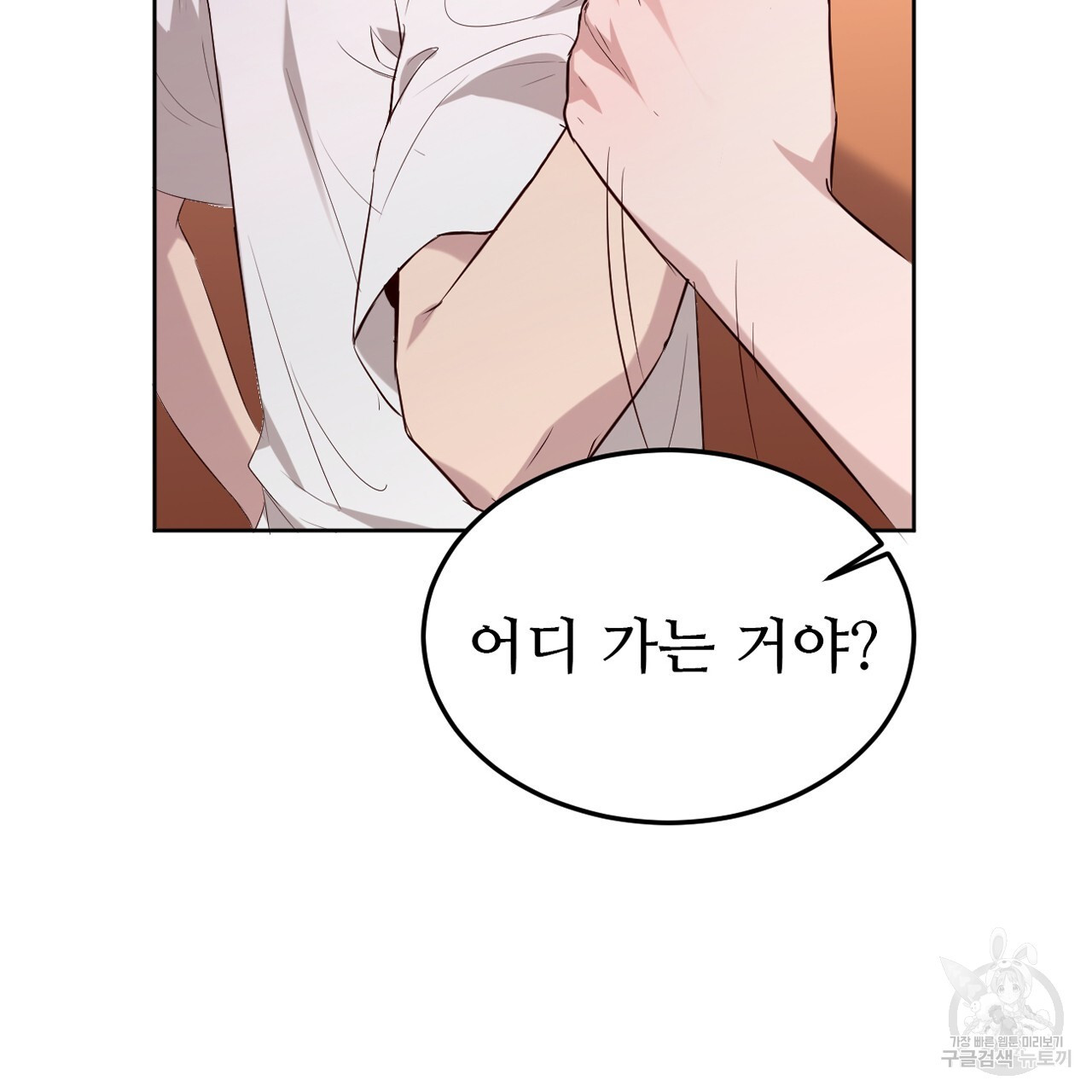 1679603650598u9kkquqoi1.jpeg
