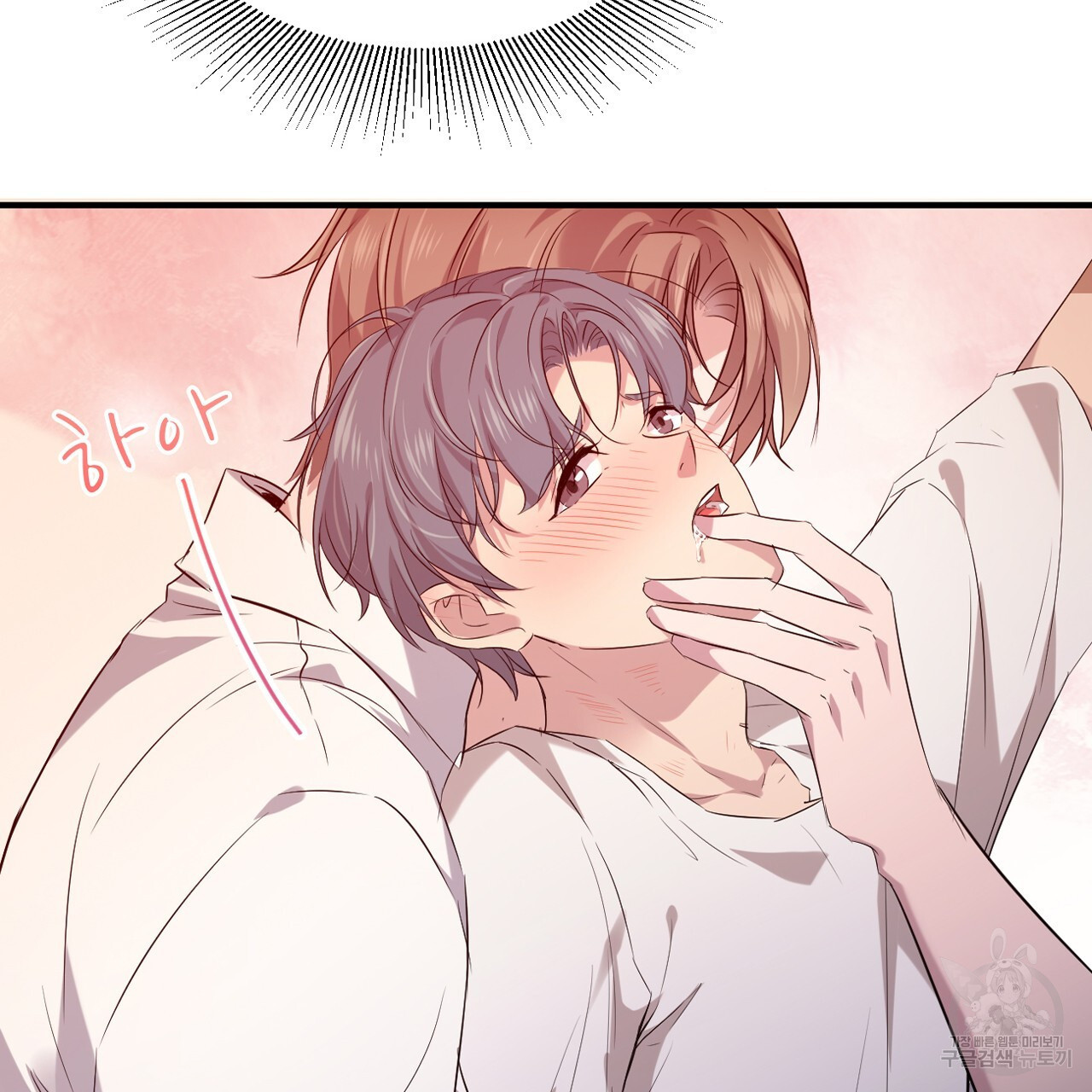 1679603657735njtlshrdou.jpeg