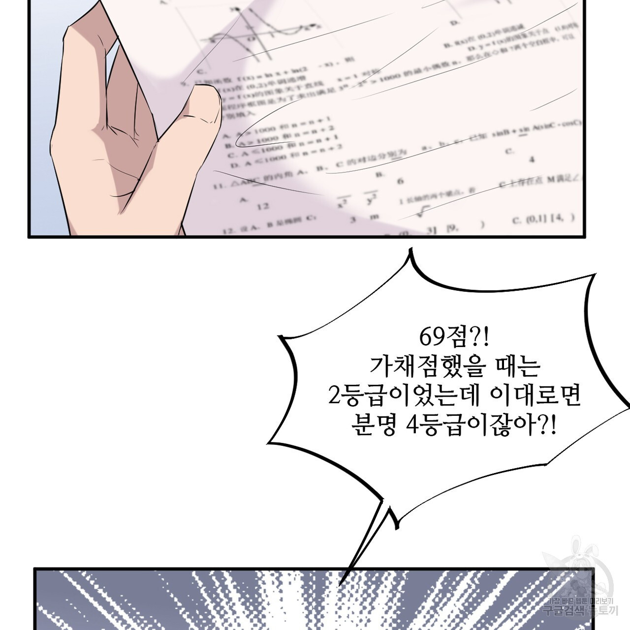 1679603668828v0sqssn9xql.jpeg