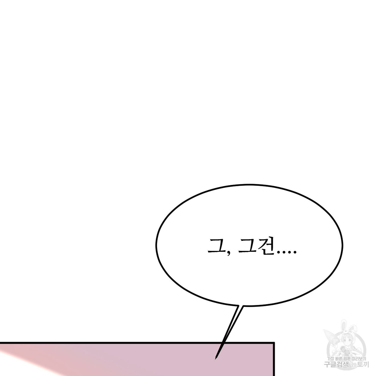 16796036712605ou3hkqhact.jpeg
