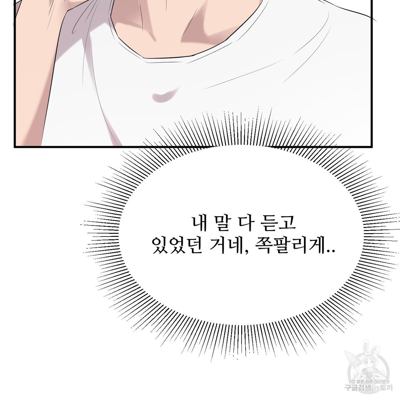 1679603675293pdhsrrfc57.jpeg