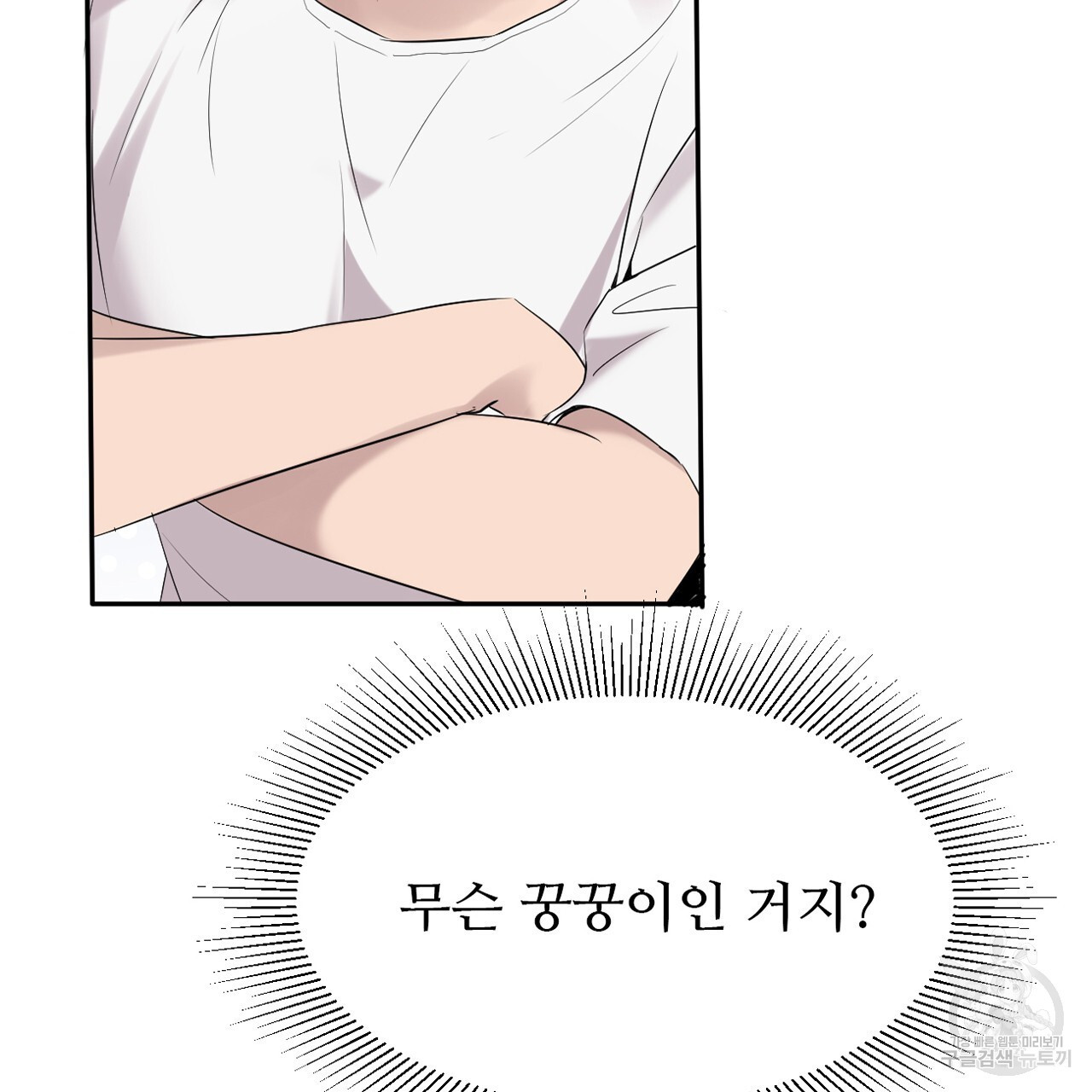 1679603678335b5lxqjpny5f.jpeg