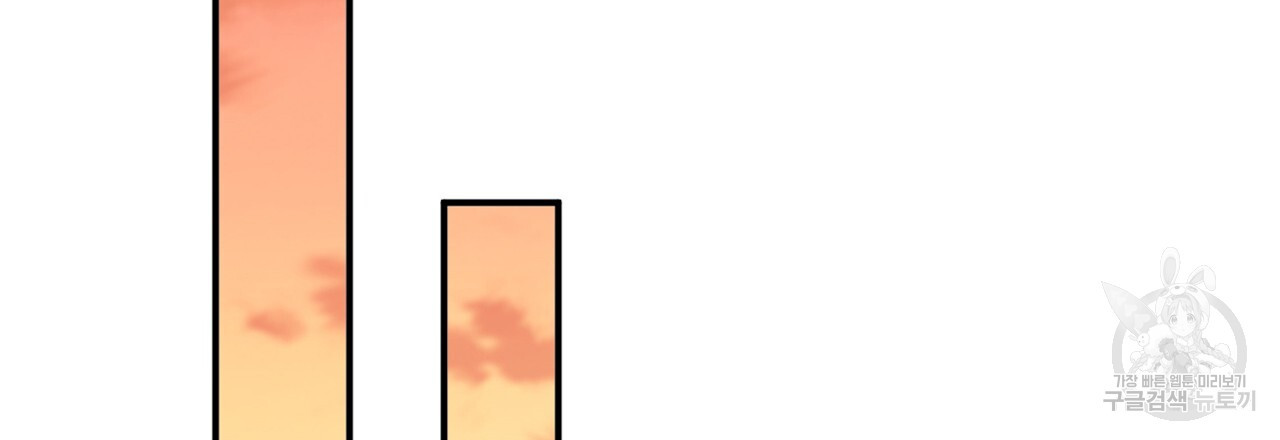1679603679092dk8cm4vucaq.jpeg