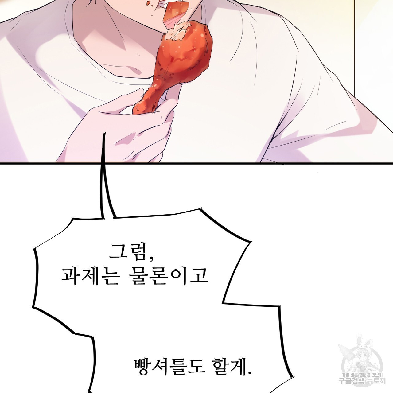 16796036825941u9sbona516.jpeg