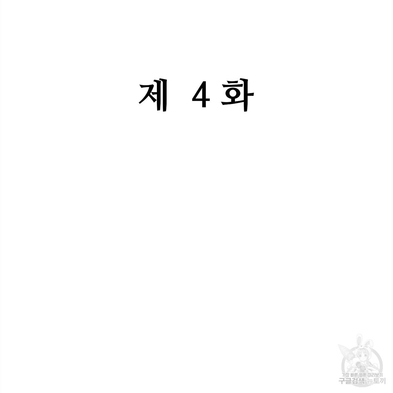 1679604585199lr57v2yh7el.jpeg