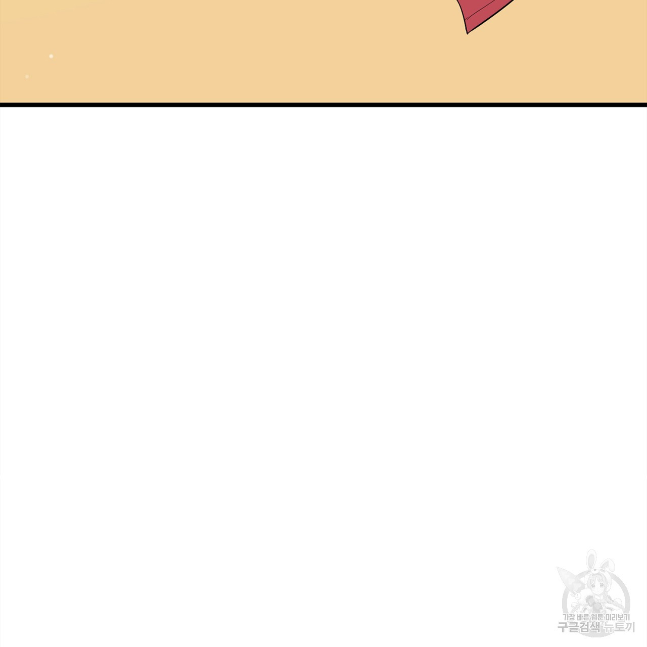 1679604595766awrdphpwifu.jpeg